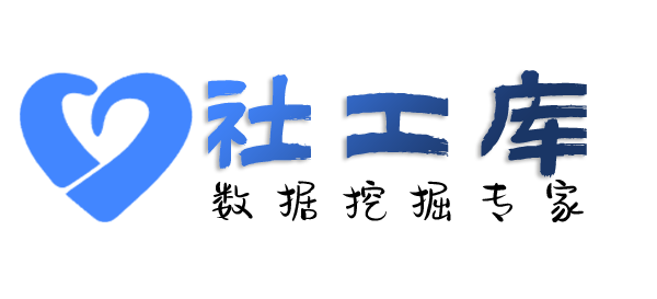 去哪里查女友开房记录
